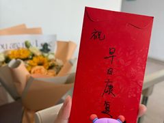 -安徽省第二人民医院(主院区)