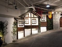 -庆合府重庆大排档(紫都城店)