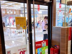 -麦当劳(宽城万达店)
