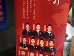 -新盈光·旗舰店(海曙苍松路店)