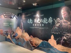 -吴良材眼镜(七重天新视场店)