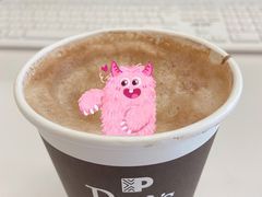 -Peet's Coffee皮爷咖啡(大学路店)