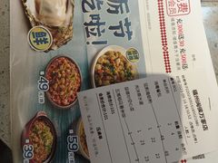 -四道菜·福建菜馆(万家广场店)
