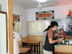 大堂-如意香辣鸡架(总店)