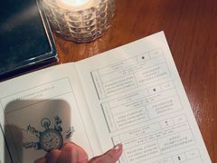 -广州柏悦酒店·悦吧·顶楼露天酒吧