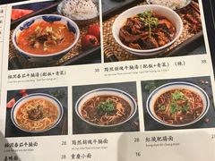 菜单-文叔·湖北名小吃·小龙虾(华强北店)