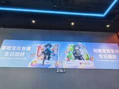 -镭战大联盟真人CS·生日派对·亲子聚会·团建(天安千树店)