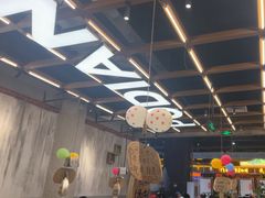-破店肥哈·东北烧烤·夜宵(南山保利店)