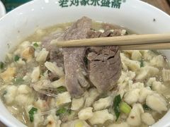 -老刘家永盛斋·传统泡馍(东关南街店)