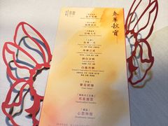 -叶叶菩提(太原别墅店)