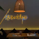 周末聚会首选！超惬意酒馆还能看球赛！