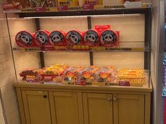 -味多美蛋糕(阜成门店)