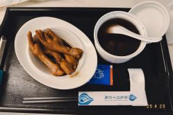 -致友月子会所(麓湖店)