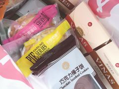 -凯司令(蒙自路店)
