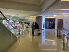 -The place那儿(新城国际店)