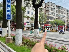 -青和小锅米线(翠湖店)