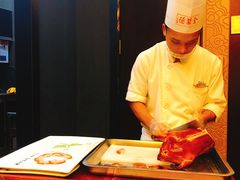 -全聚德(常州店)