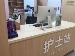 点击看大图 -上海伊莱美医疗美容医院