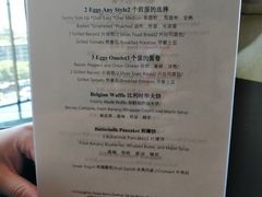 -杭州城中香格里拉大酒店