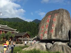 -梁野山景区