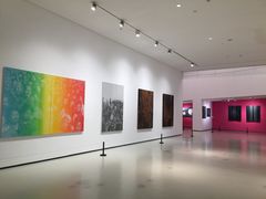 -四川美术学院美术馆