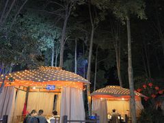 -二荆条·蜀鲜汇城市森林火锅