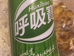 -鑫旺烧烤(领秀城店)
