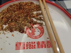 -雪熊哈尔滨烧烤·精酿啤酒·砂锅(中央胜境店)