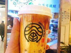 -眷茶(赛格国际购物中心店)