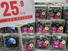 -盒马鲜生(皇庭广场店)
