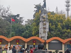-成都动物园