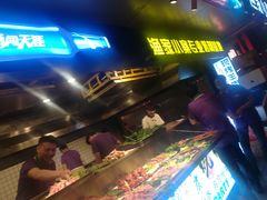 -阿楷·二十年烧烤宵夜·渔家小寨(达明店)