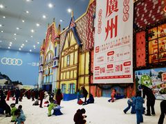 -广州热雪奇迹