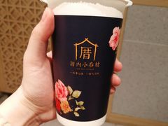 -厝内小眷村(西单大悦城店)