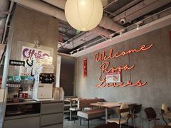 -必胜客(航洋国际店)