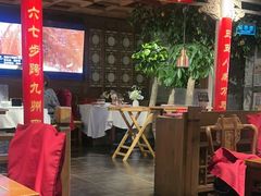 -真地道京味府·鲜橙烤鸭·北京菜(朝外大街东大桥店)