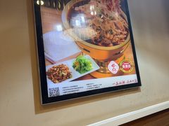 -嘉和一品粥(山水店)