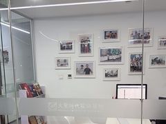 -火星时代教育(成都校区)