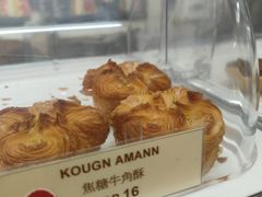 -安德鲁饼店(总店)