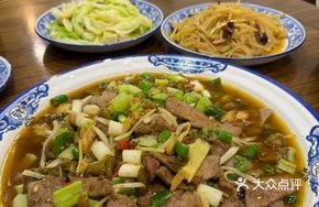Spicy Pickled Pork Liver
