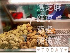 -玉华台饭庄(裕中西里小区店)