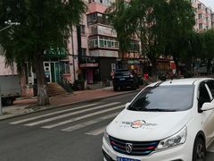 -哈尔滨师范大学(江南校区)