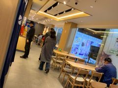 -吉野家(吉野家冰山慧谷店)