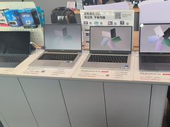 -九机·手机电脑数码(毕节招商花园店)