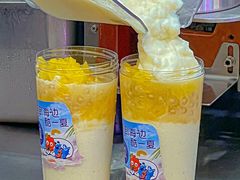 -CoCo都可(湖滨银泰店B区店)
