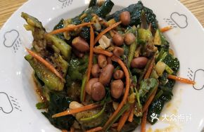 Spiced Cucumber Salad