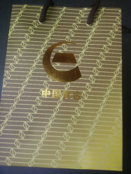 android_upload_pic-中国黄金(塘桥店)