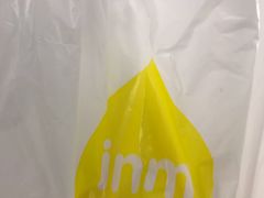 -一鸣真鲜奶吧(中央花园店)