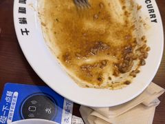 -伽喱博士 Dr.CURRY咖喱饭(太阳宫咖喱店)