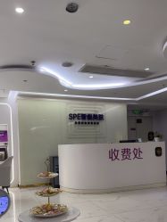 -广州美莱医疗美容医院